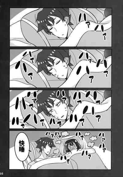 第15頁圖
