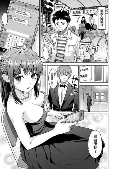 第19頁圖