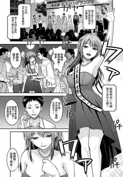 第27頁圖
