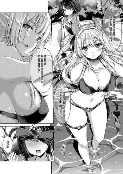 第111頁圖