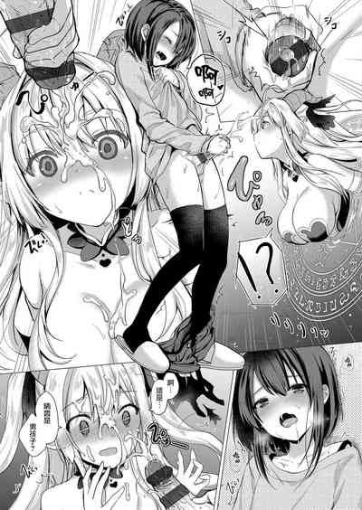 第19頁圖