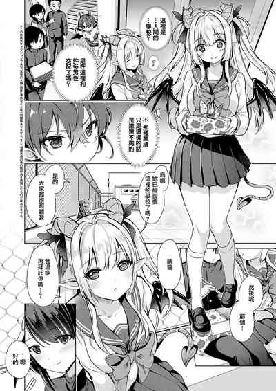 第39頁圖
