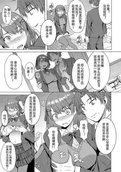 第11頁圖