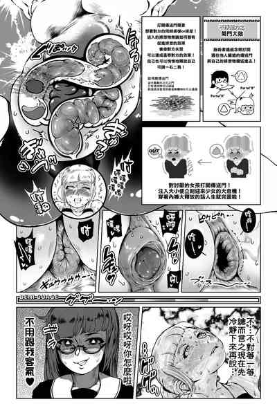 第15頁圖