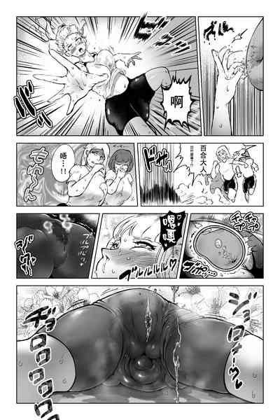 第19頁圖