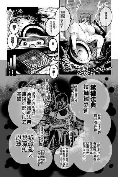 第7頁圖