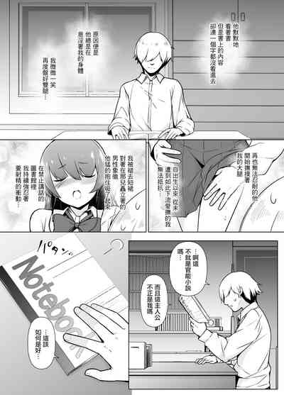 第11页图