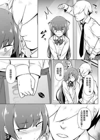 第19页图