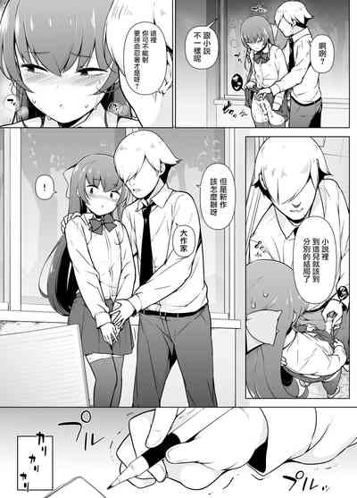第27页图