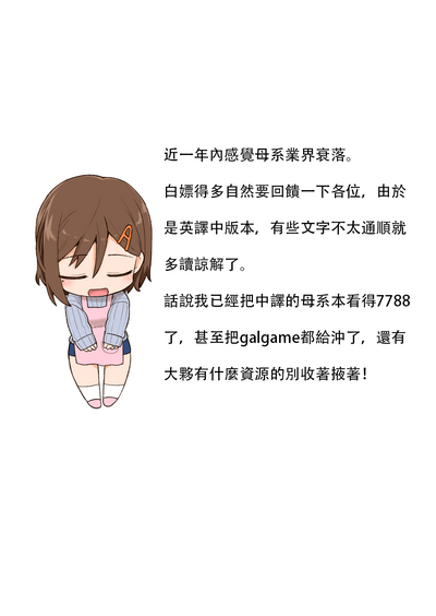 第43页图