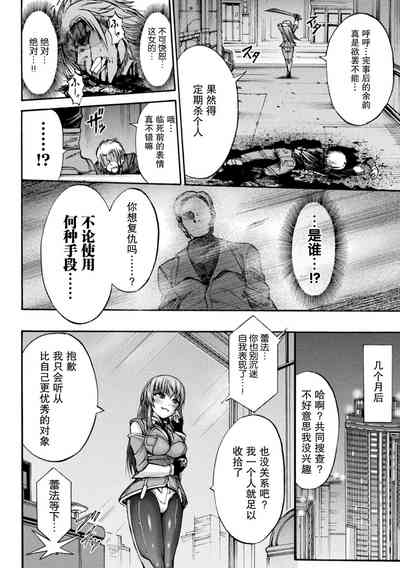 第115页图