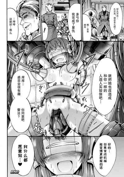 第135页图