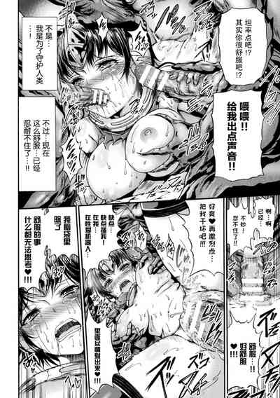 第163页图