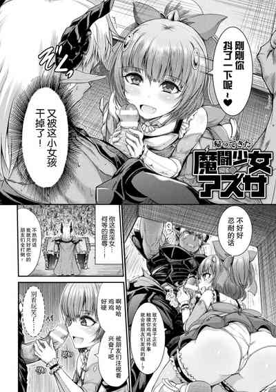 第27页图