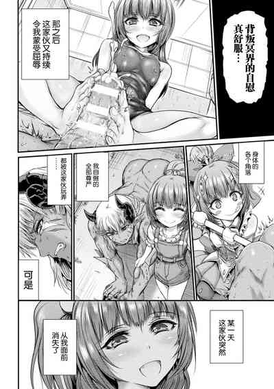 第39页图
