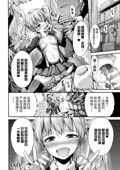 第71页图