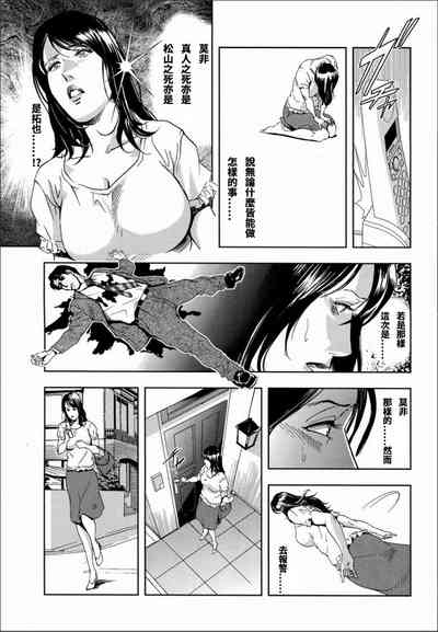 第19頁圖