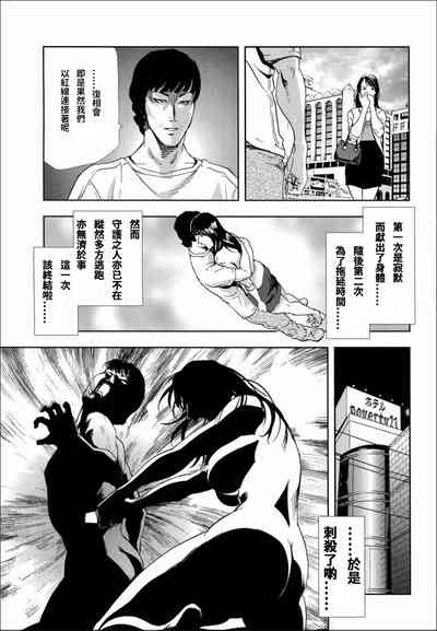 第27頁圖