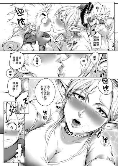 第115頁圖