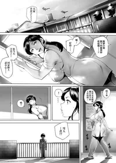 第119頁圖