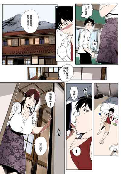 第11頁圖