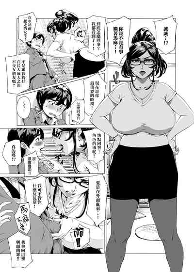 第155頁圖