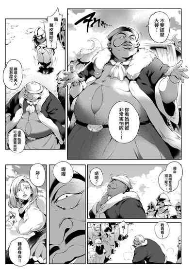 第179頁圖
