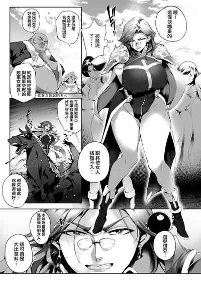 第183頁圖