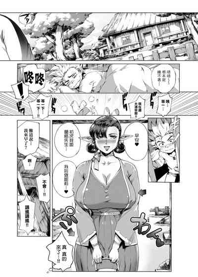 第43頁圖