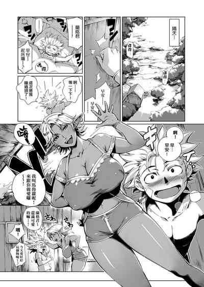 第55頁圖