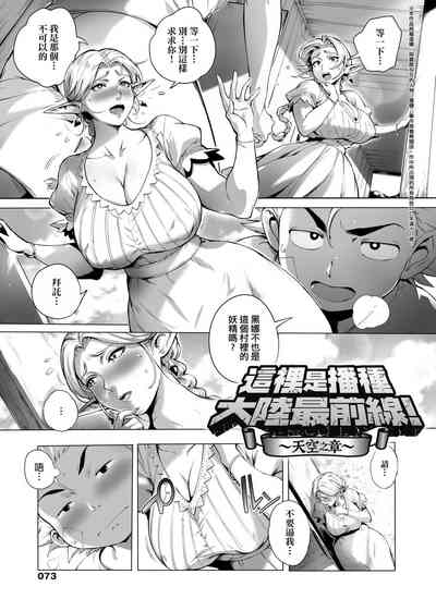 第71頁圖