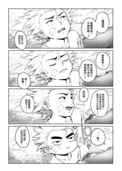 第75頁圖