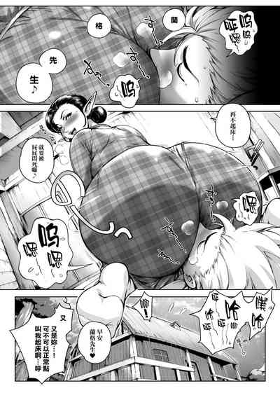 第79頁圖