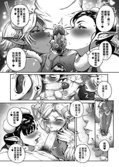 第87頁圖