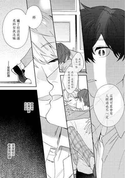 第103頁圖