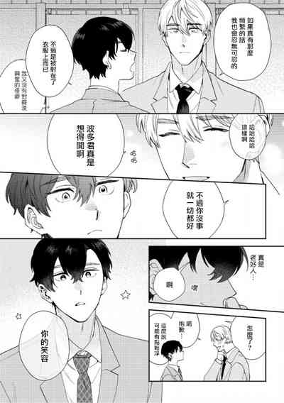 第111頁圖