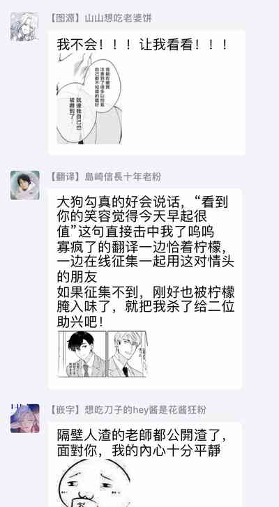 第119頁圖