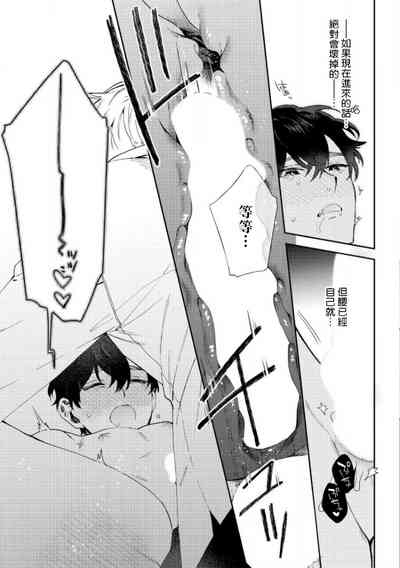 第151頁圖