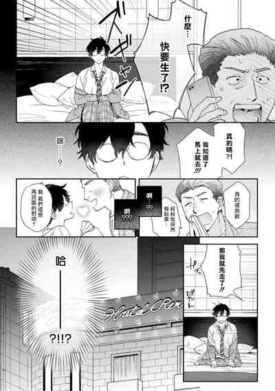第15頁圖
