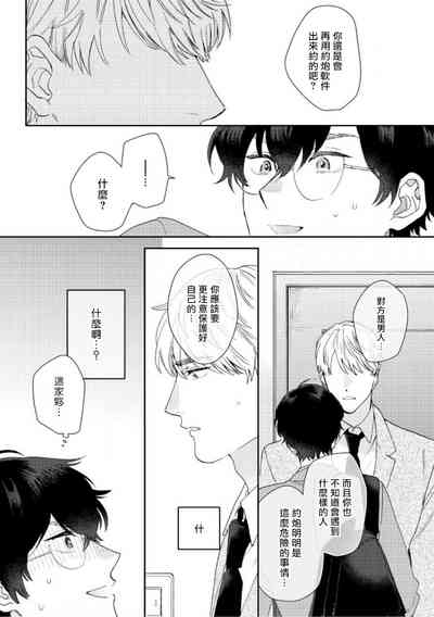 第27頁圖