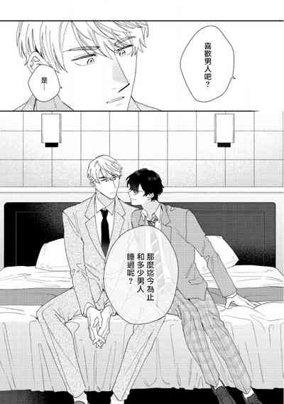 第31頁圖