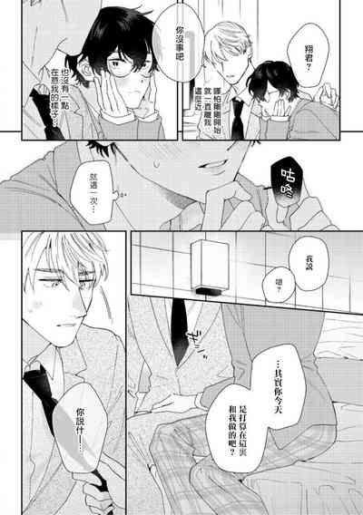 第35頁圖