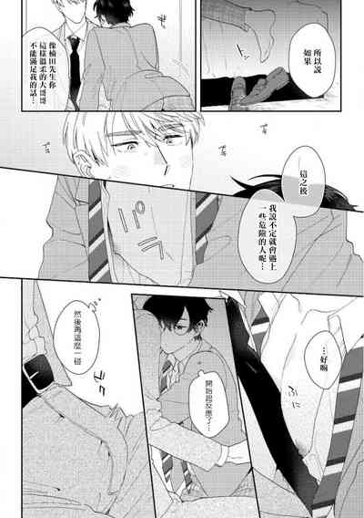 第39頁圖