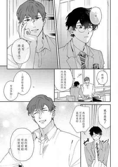 第91頁圖
