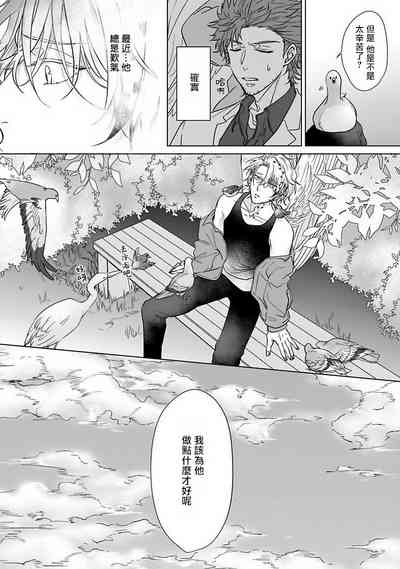 第79頁圖