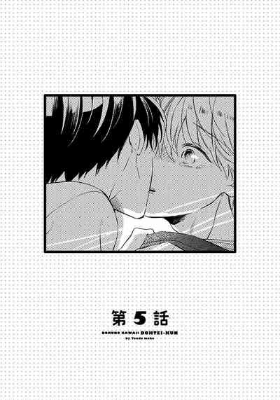 第115页图