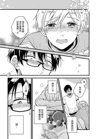 第135页图