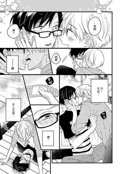 第75页图