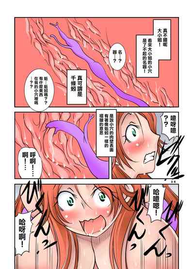 第27頁圖