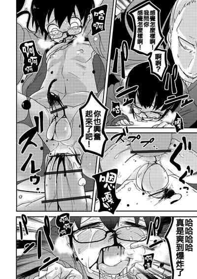 第23頁圖